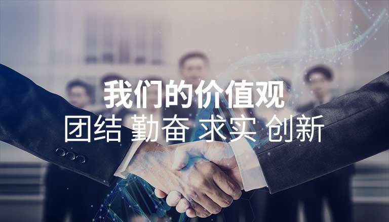 乐鱼网页版·官方站网站-乐鱼online(中国)